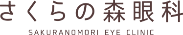 preloader-text-logo